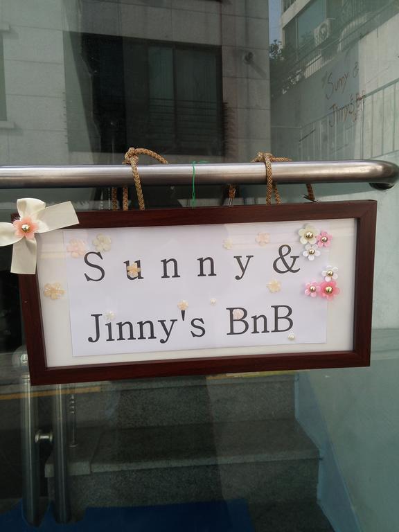 Sunny & Jinny'S Bnb Seoul Ngoại thất bức ảnh